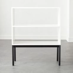 Aptum White Metal Bookcase