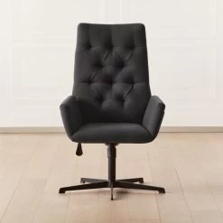 Arzella Charcoal Burl Office Chair