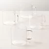 Cantina Glass Coffee Mug Set Of 4 -Chic Living Shop CantinaGlassMugsS4SHF22