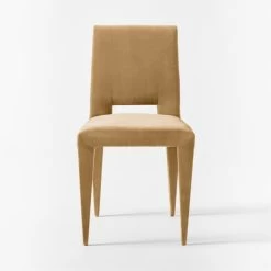 Editor Camel Upholstered Dining Chair -Chic Living Shop EditorFlUphtrdCmlDngChrSOSSS22
