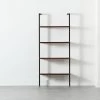 Helix Walnut Wood Wall Mount Bookshelf 70'' -Chic Living Shop HelixBookcaseWalnutSHS20 1x1