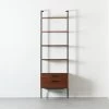 Helix 96" Walnut Bookcase With 2 Drawers -Chic Living Shop HelixTallShlf2DrwWalnutSHS20 1x1