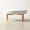 Humboldt Wool Upholstered Ottoman