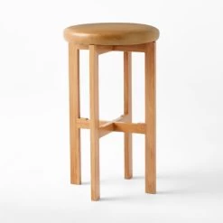 La Piedra Backless Brown Leather Bar Stool Set Of 2 -Chic Living Shop LaPiedraBklsLthrBarStl3QSSS22