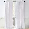 White Linen Blackout Curtain Panel -Chic Living Shop LinenWhtBlackoutPnl120inSHS21 1
