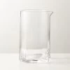 Marcelle Glass Pitcher -Chic Living Shop MarcellePitcherSHF23