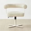 Mezza Ivory Boucle Office Chair -Chic Living Shop MezzaIvoryBclChairSHS23