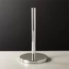 Polished Nickel Paper Towel Holder -Chic Living Shop PolishedNklPaperTowelHldrSHF21