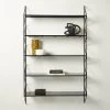 Ponte Black Metal Wall Mount Bookshelf Tall -Chic Living Shop PonteHmrdRdTallBookcaseAVSHS22