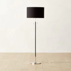 Prix Leather And Polished Nickel Floor Lamp