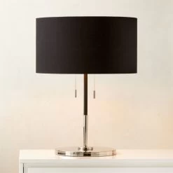 Prix Leather And Polished Nickel Table Lamp 7 Prix Leather And Polished Nickel Table Lamp -Chic Living Shop PrixBlkLthrTableLampROS23