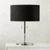 Prix Leather And Polished Nickel Table Lamp -Chic Living Shop PrixBlkLthrTableLampSHS23