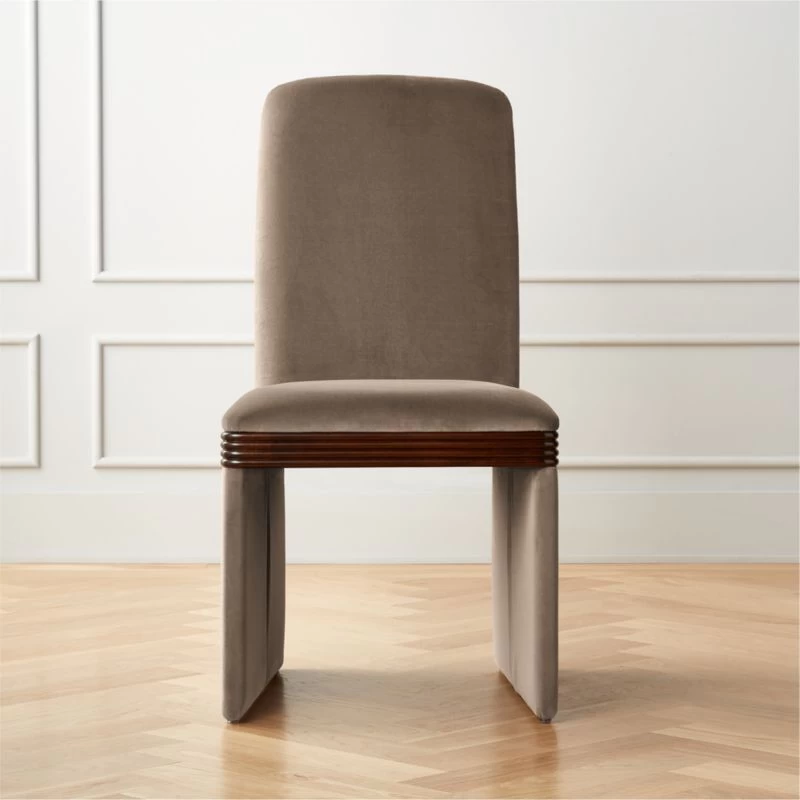 Rhodes Taupe Upholstered Velvet Dining Chair 3 Rhodes Taupe Upholstered Velvet Dining Chair