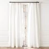 Seda Bright White Dupioni Silk Window Curtain Panel 48''x84'' -Chic Living Shop SedaBrtWhtSilkDp96PnlSHS23 1