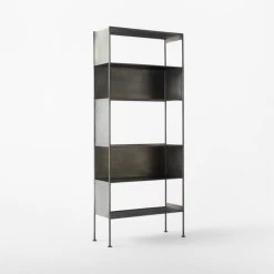 Spule Metal Bookcase 95'' -Chic Living Shop SpuleTallMetalBookcase3QSSF22